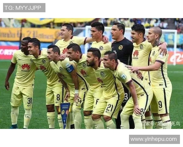 莱昂对阵墨西哥美洲比赛结果分析及精彩瞬间回顾