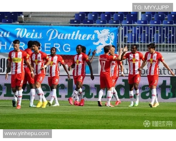 萨尔茨堡与维快速激战正酣谁能在这场对决中笑到最后