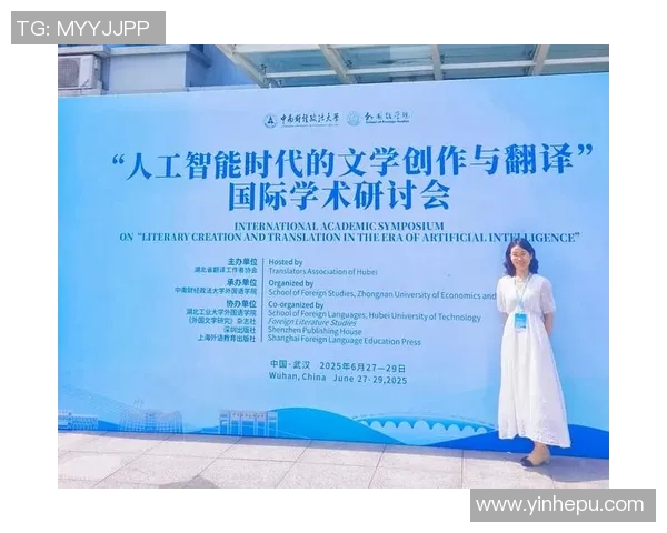 萨林杰的文学世界探索与人生哲学的深度剖析