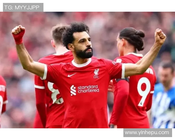 萨拉赫领衔利物浦新赛季挑战期待再创辉煌与传奇时刻