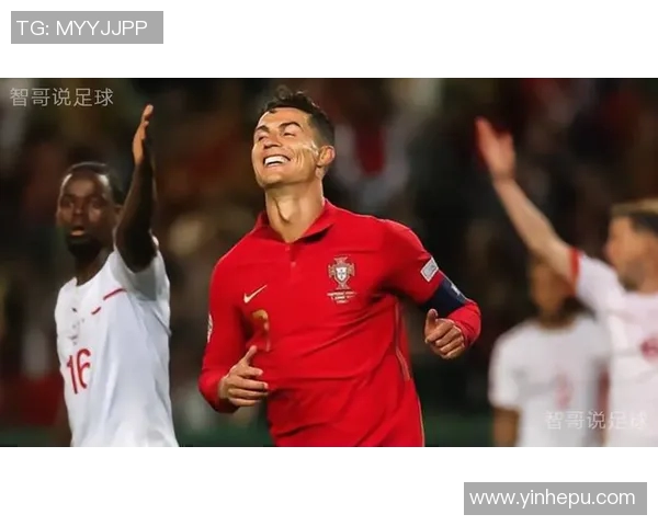 葡萄牙与瑞士对决前瞻分析及比赛结果预测探讨