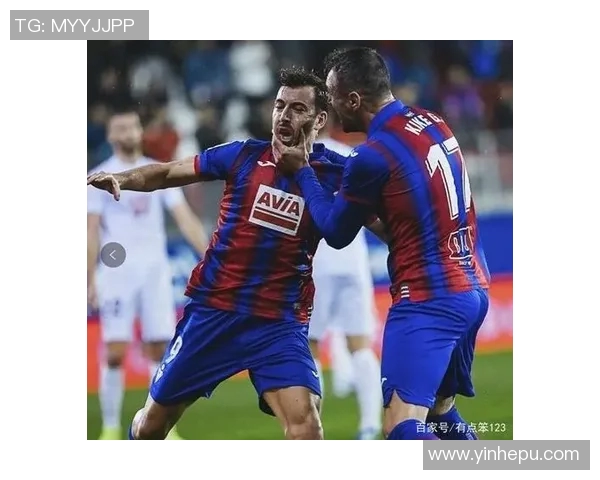 巴伦西亚与埃瓦尔比赛前瞻及胜负预测分析详解