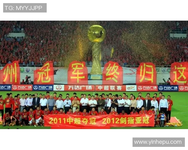 广州恒大与昆山足球队精彩对决直播全程回顾及赛后分析 广州恒大与昆山足球队精彩对决直播全程回顾及赛后分析