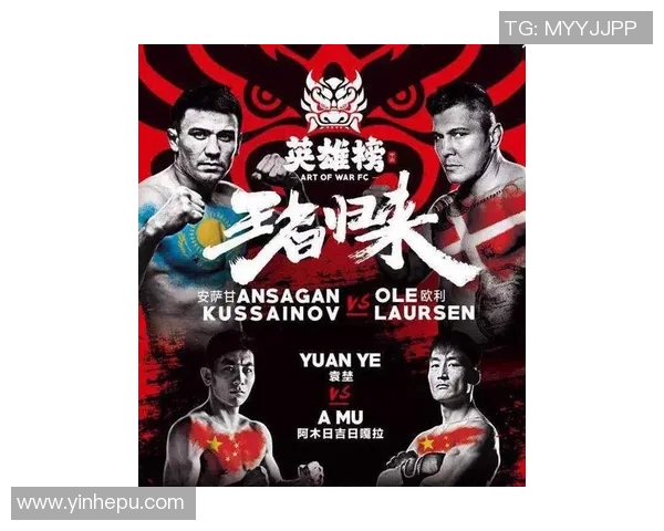 托伦与历基亚的巅峰对决谁能在这场较量中胜出 托伦与历基亚的巅峰对决谁能在这场较量中胜出