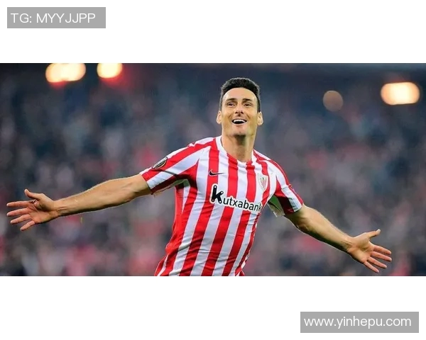 毕尔巴鄂竞技对阵埃瓦尔比赛前瞻与战术分析深度解析