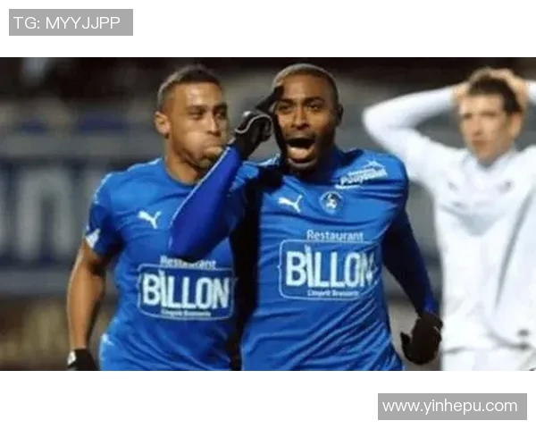 法乙联赛特鲁瓦主场迎战索察双方争夺关键积分之战