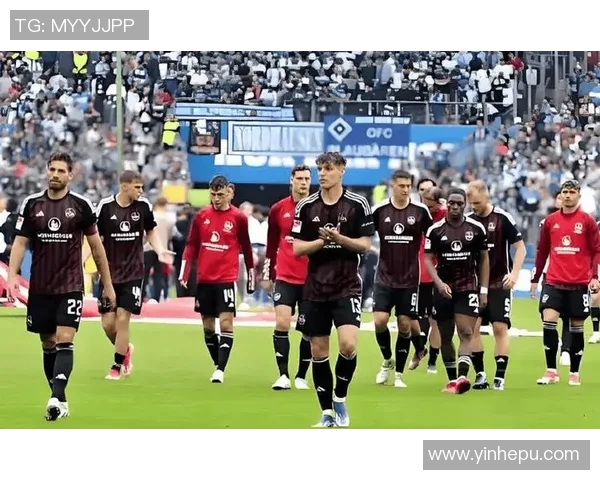 德乙焦点战纽伦堡主场迎战达姆施塔特期待精彩对决