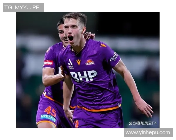 惠灵顿凤凰与柏斯光荣的精彩对决揭示澳超联赛新格局