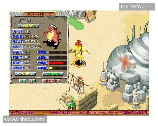 普马斯与普埃大学激战正酣谁能在这场对决中笑到最后