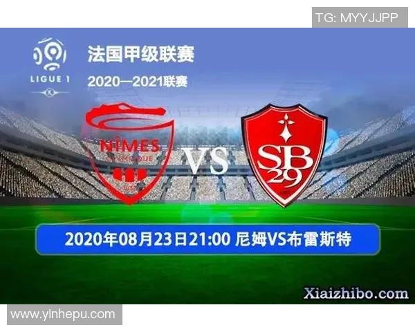 朗斯与布雷斯特对决前瞻分析及比赛结果预测