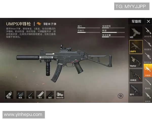 和平精英战术解析：BLG中路突破体系的核心策略与实战应用MBA