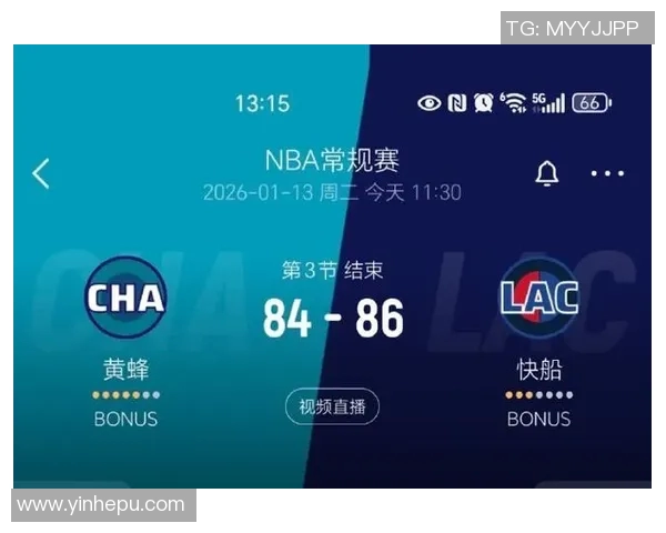 黄蜂对阵快船深圳赛精彩直播全程回顾与分析 黄蜂对阵快船深圳赛精彩直播全程回顾与分析