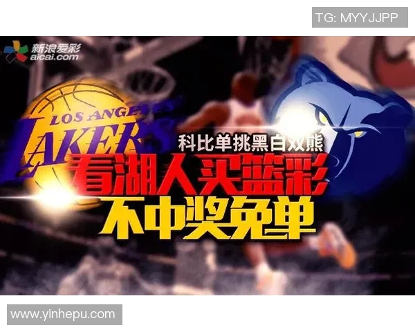 鹈鹕对骑士精彩赛事直播地址及观看指南分享 鹈鹕对骑士精彩赛事直播地址及观看指南分享