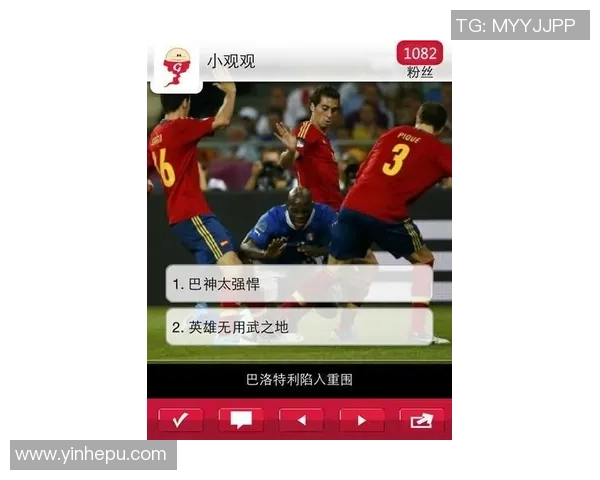 意大利与韩国足球比赛精彩对决比分揭晓分析与回顾 意大利与韩国足球比赛精彩对决比分揭晓分析与回顾