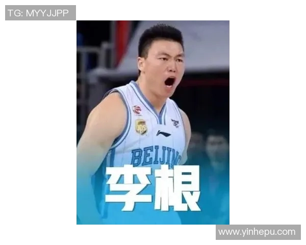 李根:从篮球场上的拼搏到人生舞台的蜕变之路 李根:从篮球场上的拼搏到人生舞台的蜕变之路