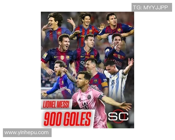 梅西的足球传奇:从巴萨辉煌到阿根廷国家队的荣耀之路 梅西的足球传奇:从巴萨辉煌到阿根廷国家队的荣耀之路