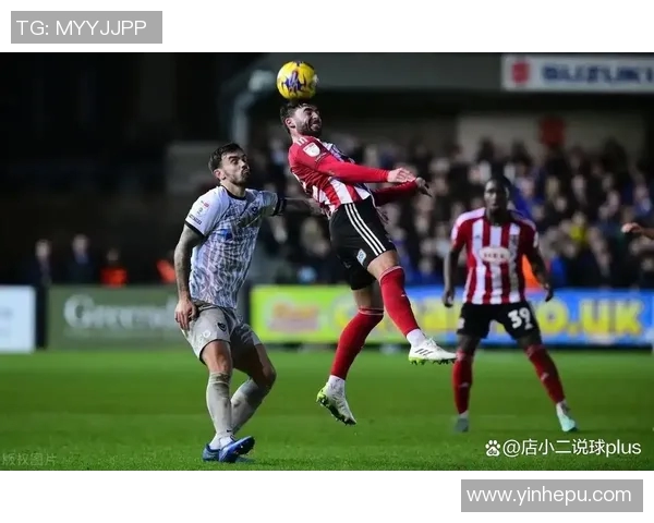 英冠激战西布罗姆迎战诺丁汉双方争夺关键三分的精彩对决
