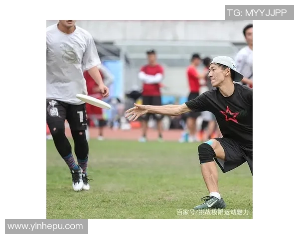 上海飞盘队在极限运动联赛中的实力展现与未来发展潜力分析