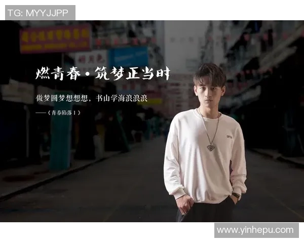 专访街舞传奇张伟揭秘他成功背后的心路历程与奋斗故事