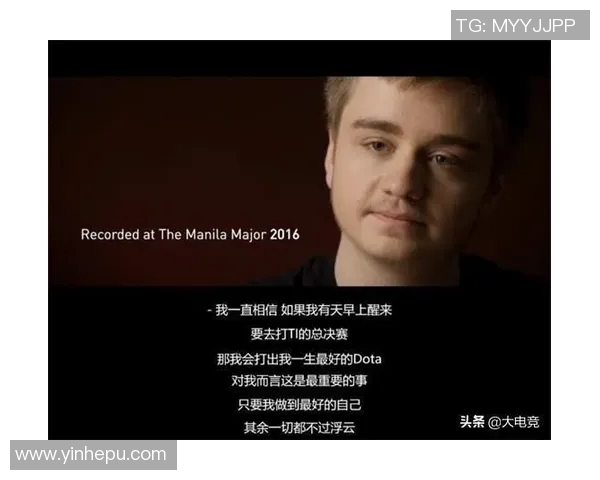 EDG战队在DOTA2比赛中的耐力与策略深度分析