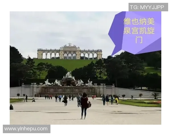 多瑙河畔的足球对决伊特什挑战多瑙的荣耀与激情 多瑙河畔的足球对决伊特什挑战多瑙的荣耀与激情